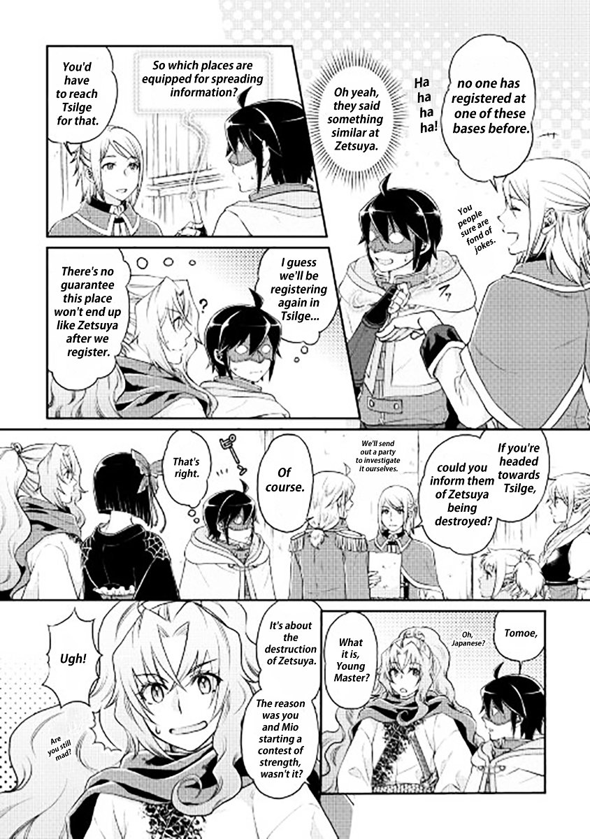 Tsukimichi: Moonlit Fantasy, Chapter 15 image 05